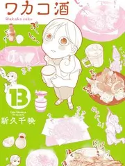 周末音乐会音乐综艺手机免费看