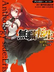 反转人生短剧全集手机免费看